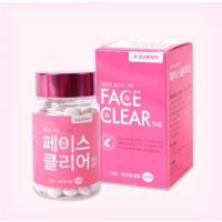 [Kolon]Face clear防晒防雀斑维他命营养补充剂460mg x 120粒