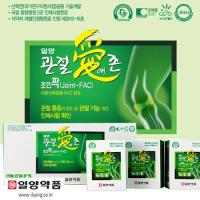 [一洋药品]（joint-FAC)养护关节胶囊500mg x 180粒