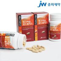 [Chongwae制药]金装赠版中外乳蓟护肝片护肝片90mg x 90粒 x 2瓶