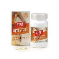 [希杰]Garcinia 强力减肥保健品 500mg×112粒