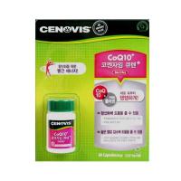 [Cenovis]Cenovis Co-Enzyme Q10 plus抗酸化降压胶囊600mg x 120粒