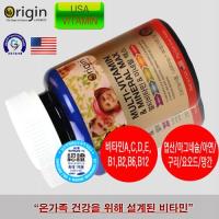 [origin]美国产综合维生素&矿物MAX营养补充剂90粒