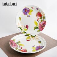 [total art]克洛丽丝圆盘（大）2p282mm x 34mm