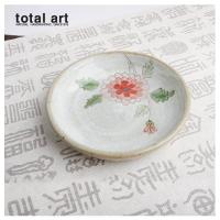 [total art]大丽花纹圆碟146X30mm