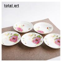 [total art]克洛里斯花纹（小）圆碟 128X34mm