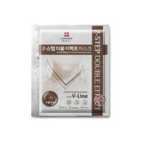 美蒂优 双效V型 面膜（上20g+下8g *5片）