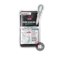 Step Solution Pore-Scaling 毛孔修复滋养黑色水库黑炭面膜（25ml x 10片）