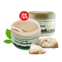 [Elizavecca]小青猪胶原蛋白弹力保湿面膜100g（2个装）