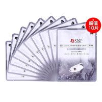 [SNP] 精华面膜系列  黑珍珠面膜十片装
