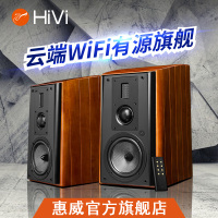 HiVi惠威 M3A 高保真多媒体电脑2.0有源音箱音响木质HiFi蓝牙WiFi智能无线音响