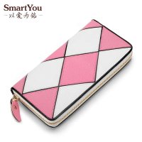 SmartYou女士钱包头层牛皮真皮长款皮夹撞色手拿包拉链 钻石面