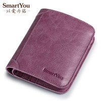SmartYou新款女士钱包女真皮钱包情侣款短款女式时尚三折牛皮钱夹