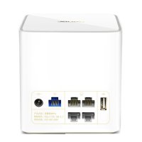 荣耀路由Pro Huawei/华为荣耀ws851无线路由器Pro千兆光纤智能双频家用wifi信号穿墙王 智能无线路由白色