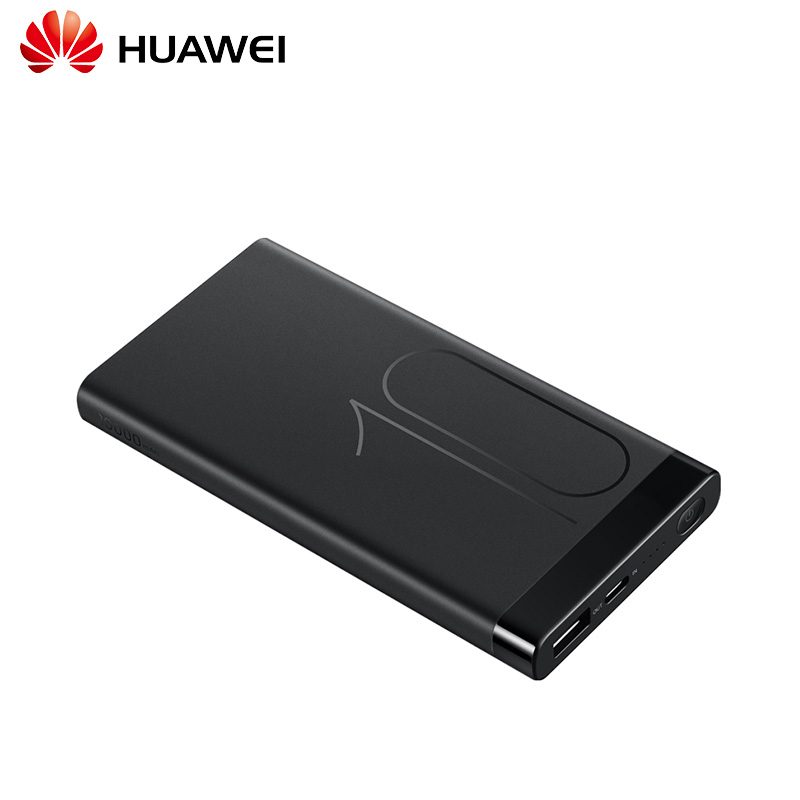 华为充电宝AP09S原装移动电源10000 1万毫安 4.5V5A闪充 mate9pro/P10 plus双向快充版黑色