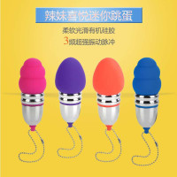 美国加州爱乐奇(CEN)女用辣妹喜悦迷你无线遥控跳蛋 变频强力震动刺激 跳蛋情趣玩具 成人用品