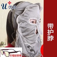 银纤维防辐射面罩上网护脸防辐射口罩透气防电脑面具dm03