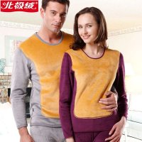 北极绒 护颈宝黄金甲 男士女士保暖内衣情侣套装 加绒加厚秋衣秋裤