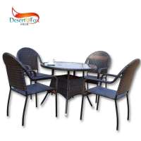 户外桌椅 藤编桌椅伞套装 桌椅件套 花园庭院阳台 复古休闲桌椅