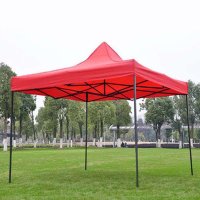 2*2M 加固遮阳篷 雨棚 折叠帐篷 停车棚 广告展销篷 小吃棚 红色