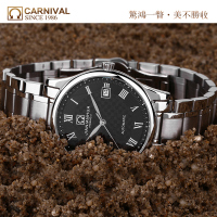 瑞士嘉年华CARNIVAL手表现全自动机械表 男表薄款镂空金色机芯休闲飞轮防水男士手表纤薄正装商务男表9010