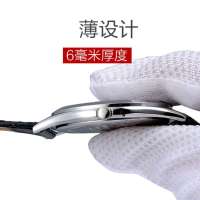 嘉年华CARNIVAL瑞士品牌情侣表石英表 男女薄款休闲日历男表女表一对表皮带时尚潮流防水手表真皮纤薄系列腕表8571G