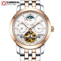 嘉年华CARNIVAL瑞士品牌 手表新款全自动机械表 男士手表镂空钢带防水夜光腕表时尚休闲精钢金属飞轮日月星辰8752
