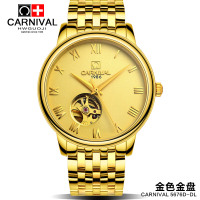 新款嘉年华Carnival瑞士正品全自动机械表 男士镂空防水薄型休闲时尚手表金属精钢潮流腕表精英系列508G镂空