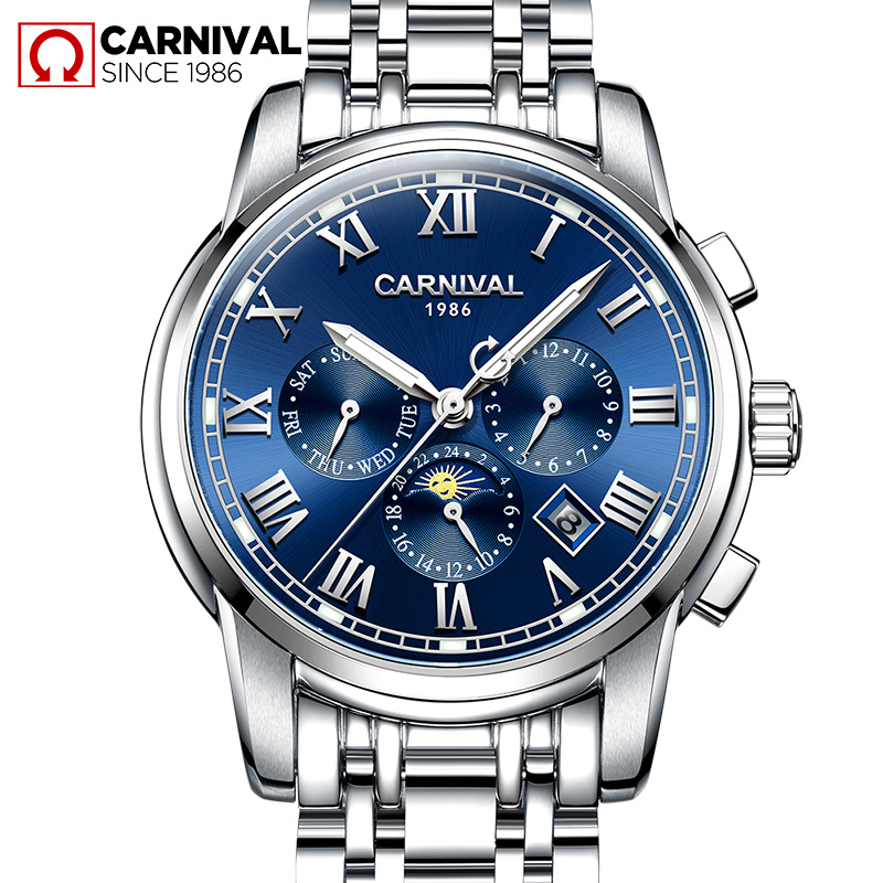 嘉年华CARNIVAL手表新款男士全自动机械表 男镂空商务休闲时尚夜光防水男表多功能大表盘商务金属精钢表带腕表8759 罗马精钢蓝面月相款
