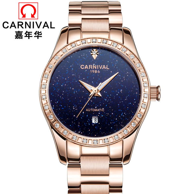 正品嘉年华Carnival手表新款女士全自动机械表 女款镶钻镂空简约款防水时尚潮流女表星空表盘8011L图片