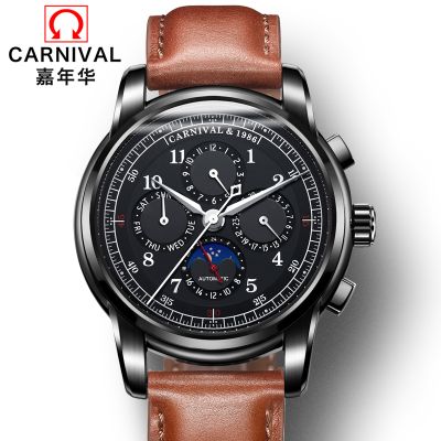 瑞士嘉年华Carnival新款手表男全自动机械表 男表多功能真皮带防水复古休闲时尚商务腕表潮流六针皮表带升级8781-1 棕带全黑