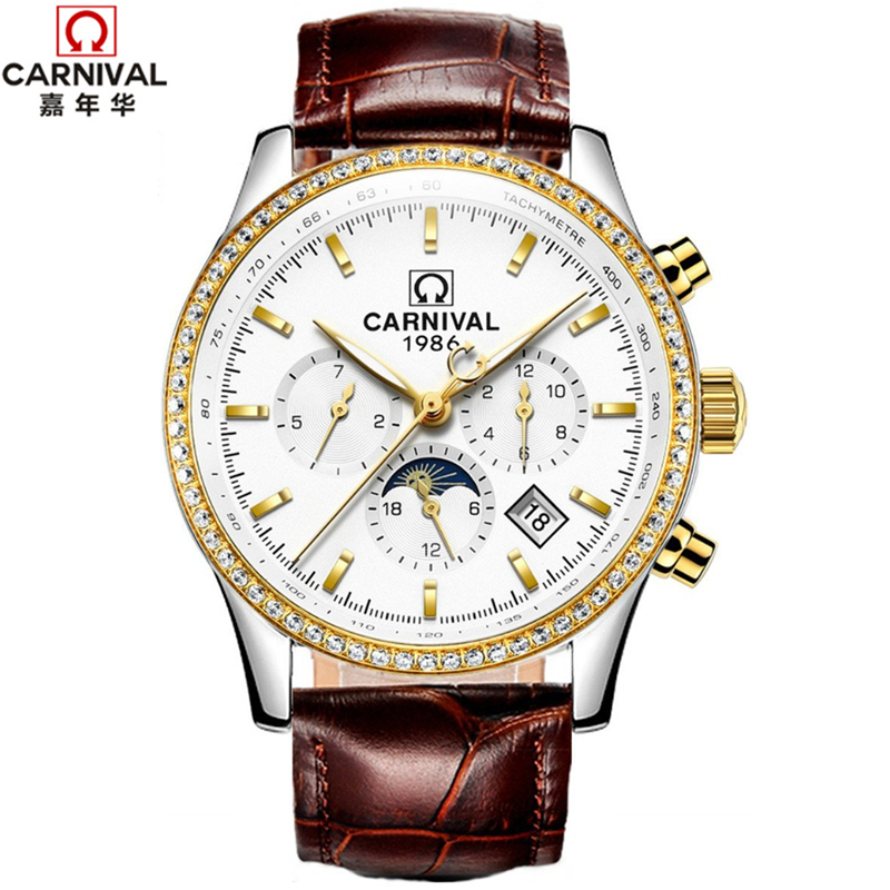 瑞士嘉年华CARNIVAL品牌手表时尚钻圈全自动机械表 男士多功能金属精钢带男表 镶水钻腕表三眼六针日月星辰显示8736 间金白面皮带