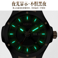 正品尼尚(NESUN)手表男士全自动机械表 男表精钢时尚潮个性大表盘防水腕表9905