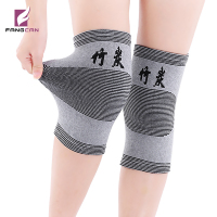 FANGCAN 运动护具 2只装运动针织护膝 男女 成人透气 舒适 跑步篮球羽毛球保暖膝盖保护