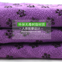 FANGCAN/方灿 瑜伽毯子 初学 毛巾防滑毯垫铺巾 平板支持加长款 1800*630 细纤维+树脂颗粒 防滑