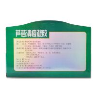 澳福来 芦荟清痘平疤凝胶简装 祛痘印痘疤痘坑凹洞 淡化疤痕 男士女士通用 ...