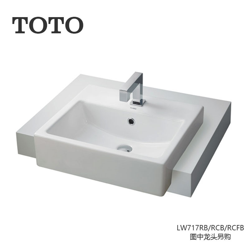 东陶 Toto 洗面盆toto Lw717rcb 半埋入式洗脸盆面盆台盆智洁卫浴 价格图片品牌报价 苏宁易购toto宏峦家居专营店