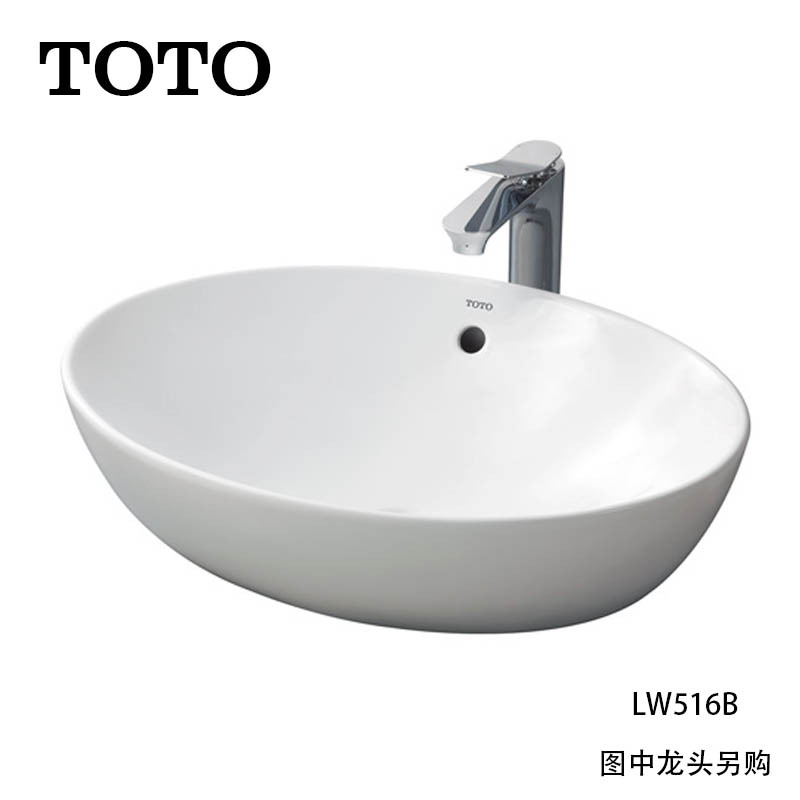 东陶 Toto 洗面盆toto台盆lw516b桌上式椭圆形陶瓷洗脸盆面盆台上盆 价格图片品牌报价 苏宁易购toto宏峦家居专营店