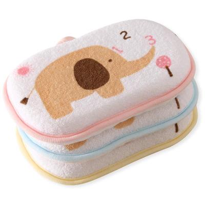 班杰威尔沐浴巾