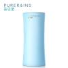 普诺星PURERAINS 车载空气净化器 AP-101 除烟尘 除异味 负离子 琉蓝色