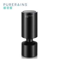 普诺星PURERAINS 车载空气净化器 AP-102 除烟尘 PM2.5 哑黑色