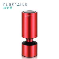 普诺星PURERAINS 车载空气净化器 AP-102 除烟尘 PM2.5 绯红色