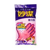 妙洁耐久型手套0107M大号 增厚喷绒里橡胶乳胶手套