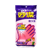 妙洁耐久型手套0114M中号 增厚喷绒里橡胶乳胶手套