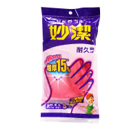 妙洁耐久型手套0213M小号 增厚喷绒里橡胶乳胶手套