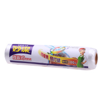 妙洁 点断式背心型保鲜袋 易扎口 可提携 食品袋 0632M特大号42*35cm*100只