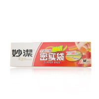 妙洁美洁可致优密实袋0236/中号 保鲜袋加厚食品冰箱肉类水果密封袋存储自封收纳袋