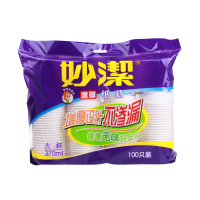 妙洁纸杯9盎司100只装 大杯增厚270ml 聚餐一次性用品水杯子0133M