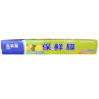 克林莱保鲜膜 CW-3食品PE保鲜膜巧撕冰箱微波炉用 30cmx20米