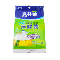 克林莱 凹凸保鲜袋 中号袋装 20*30CM*70只 一次性冷藏食品袋