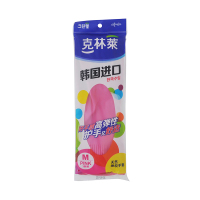 克林莱天然橡胶手套洗衣洗碗家务手套 M码中号CR-2